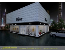 Dior服装店